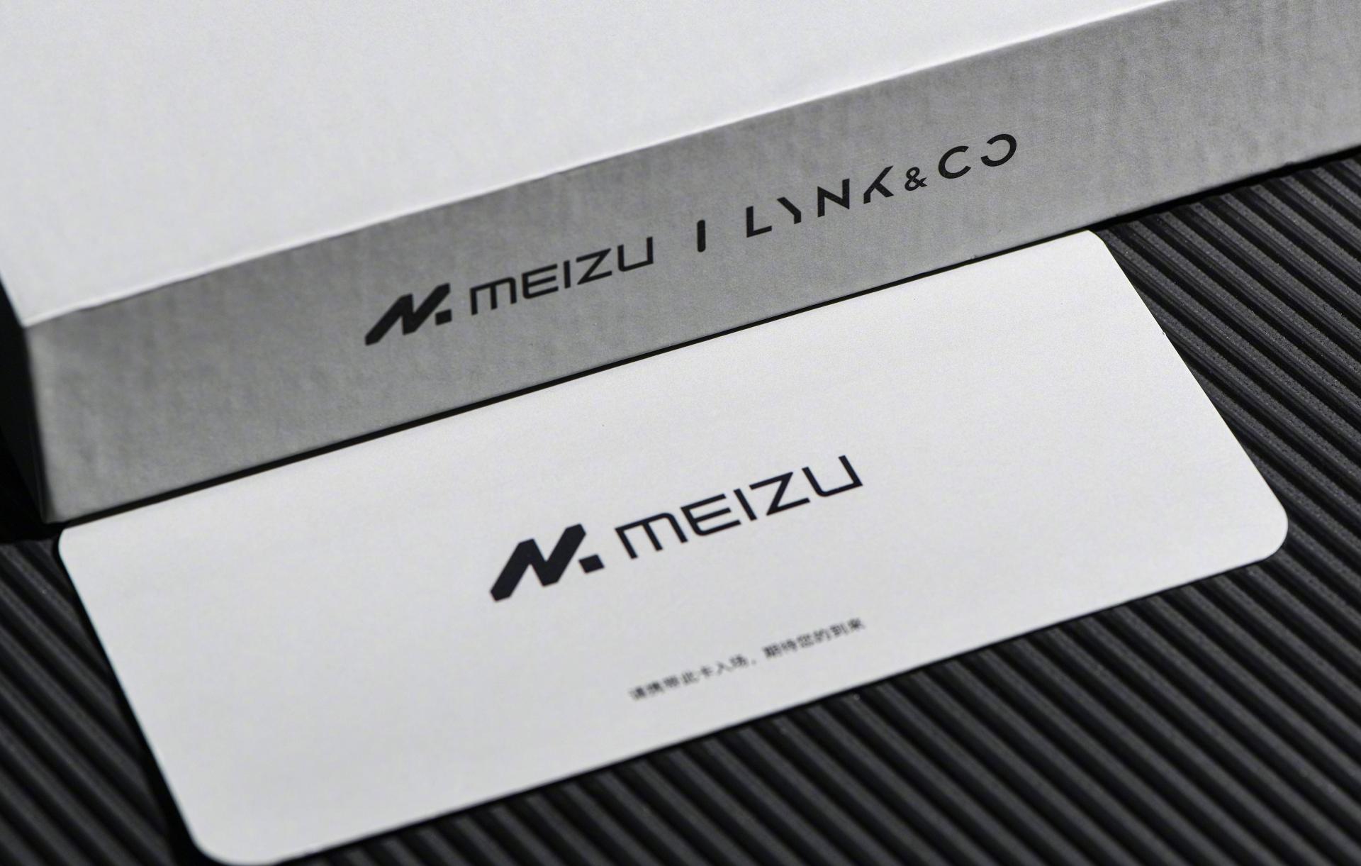 TBRA Brand Winner - XINGJI MEIZU GROUP information 10