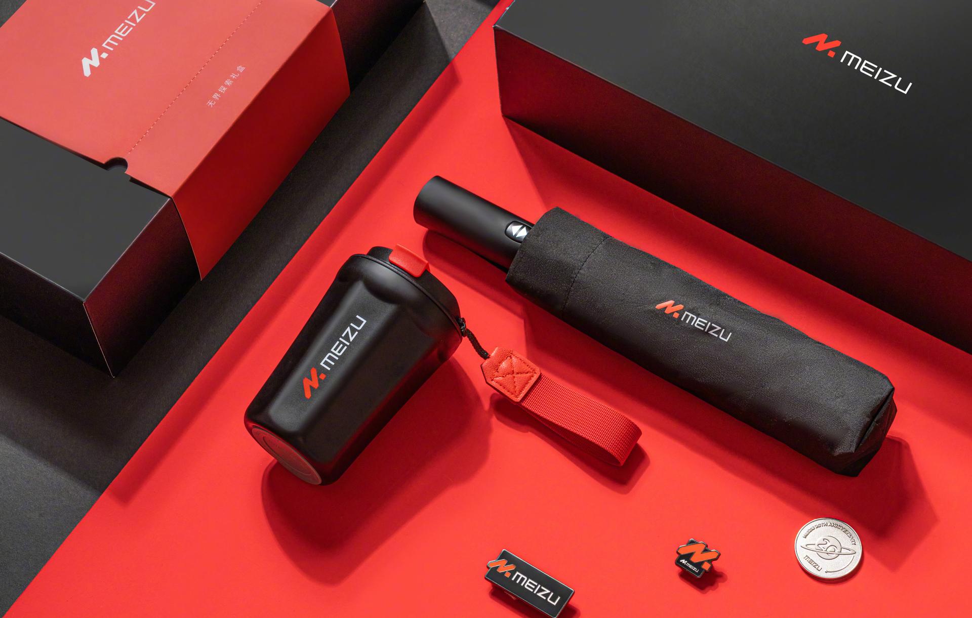 TBRA Brand Winner - XINGJI MEIZU GROUP information 9