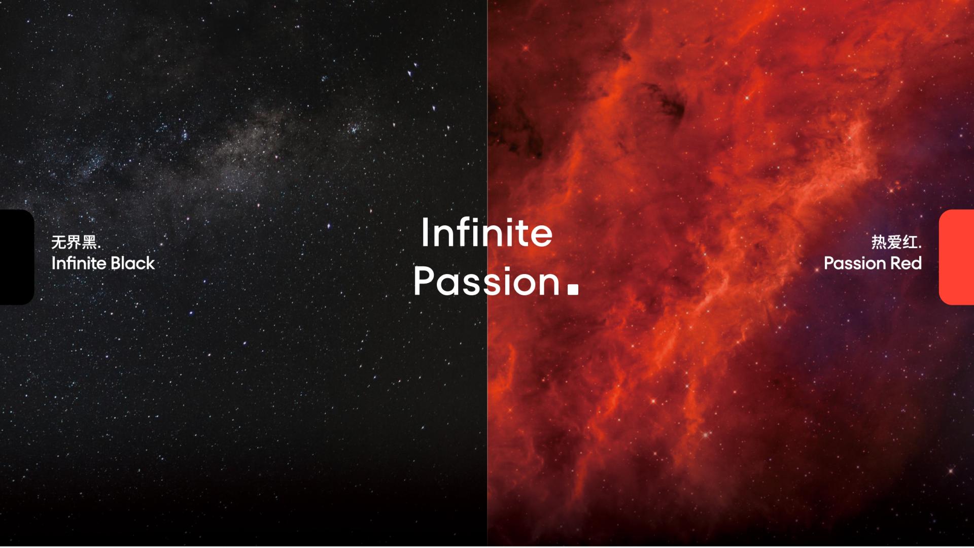 TBRA Brand Winner - XINGJI MEIZU GROUP information 3