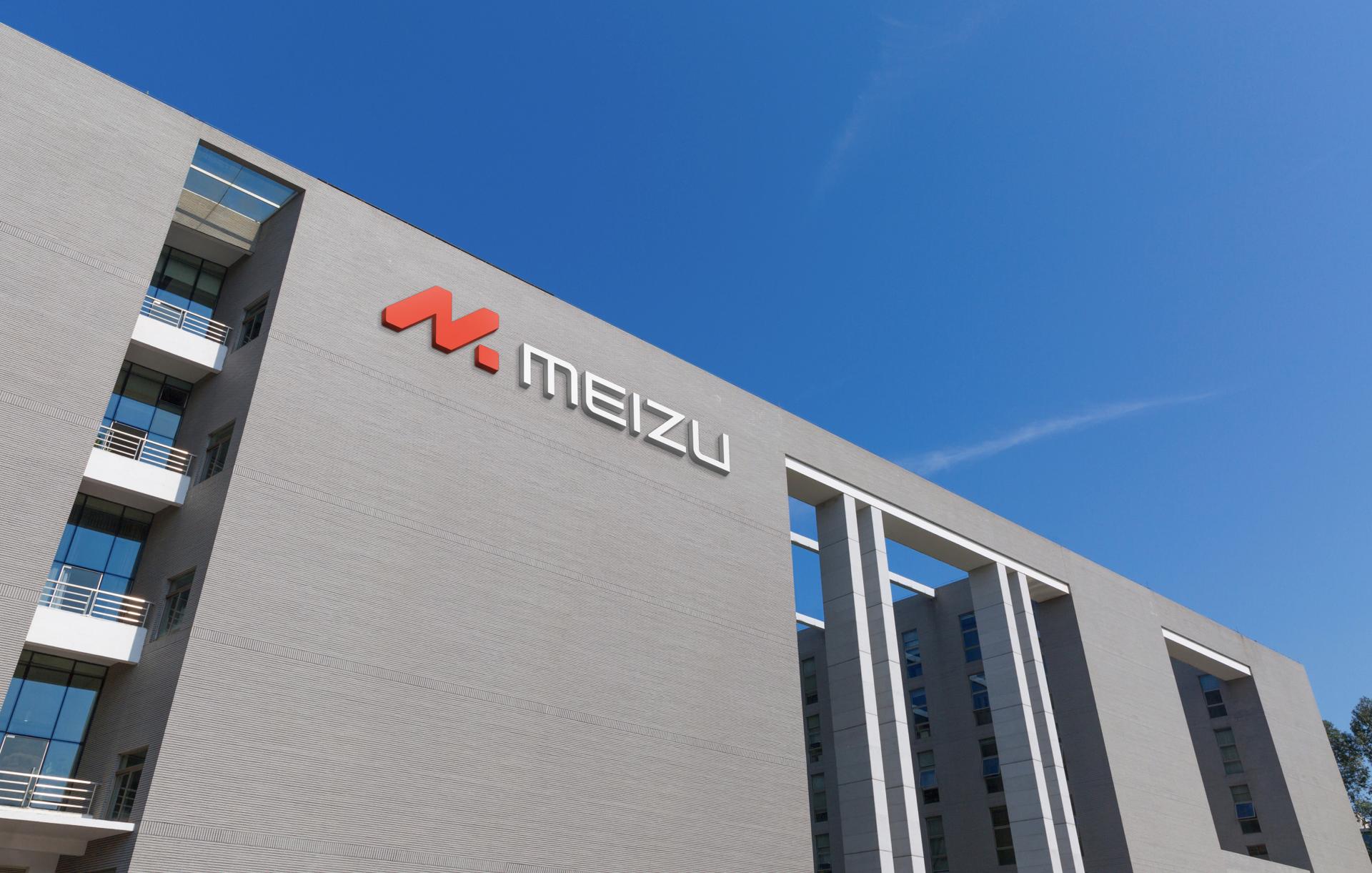 TBRA Brand Winner - XINGJI MEIZU GROUP information 7