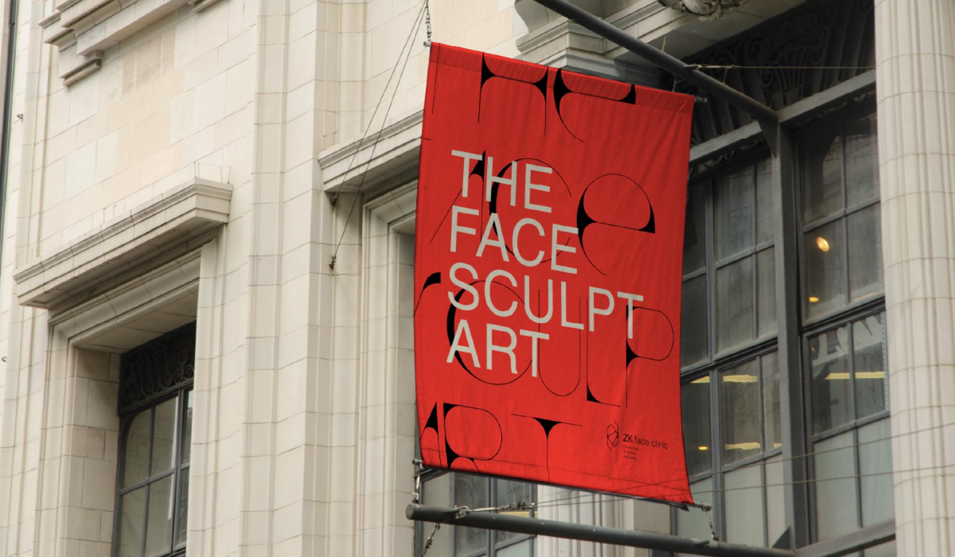 TBRA Brand Winner - ZK GROUP information 1