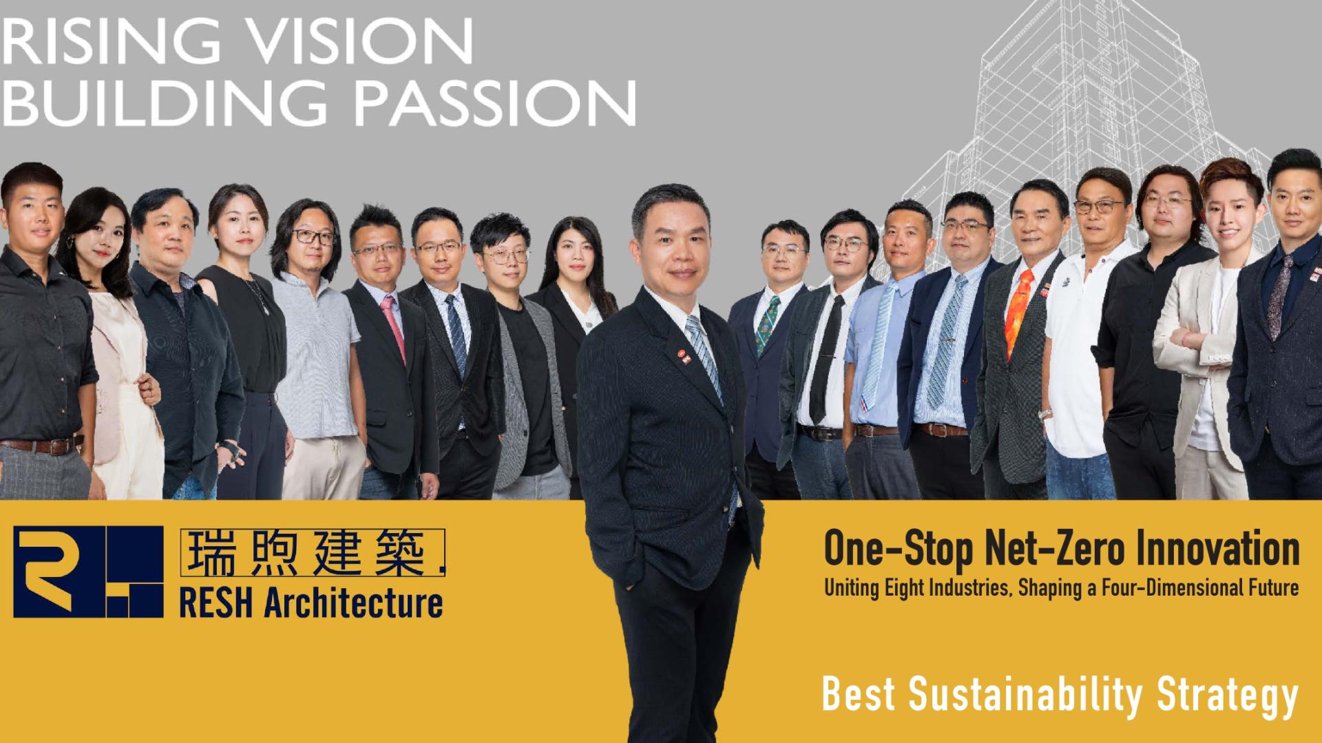 TBRA Brand Winner - Lifebrander.TW Consultancy information 1