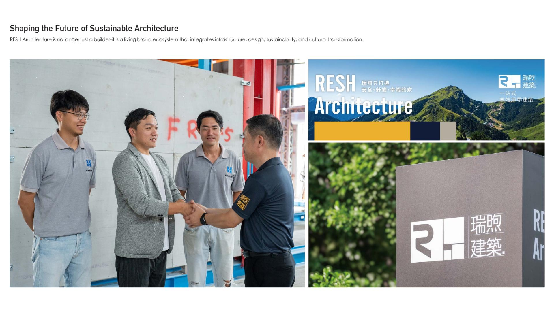 TBRA Brand Winner - Lifebrander.TW Consultancy information 10