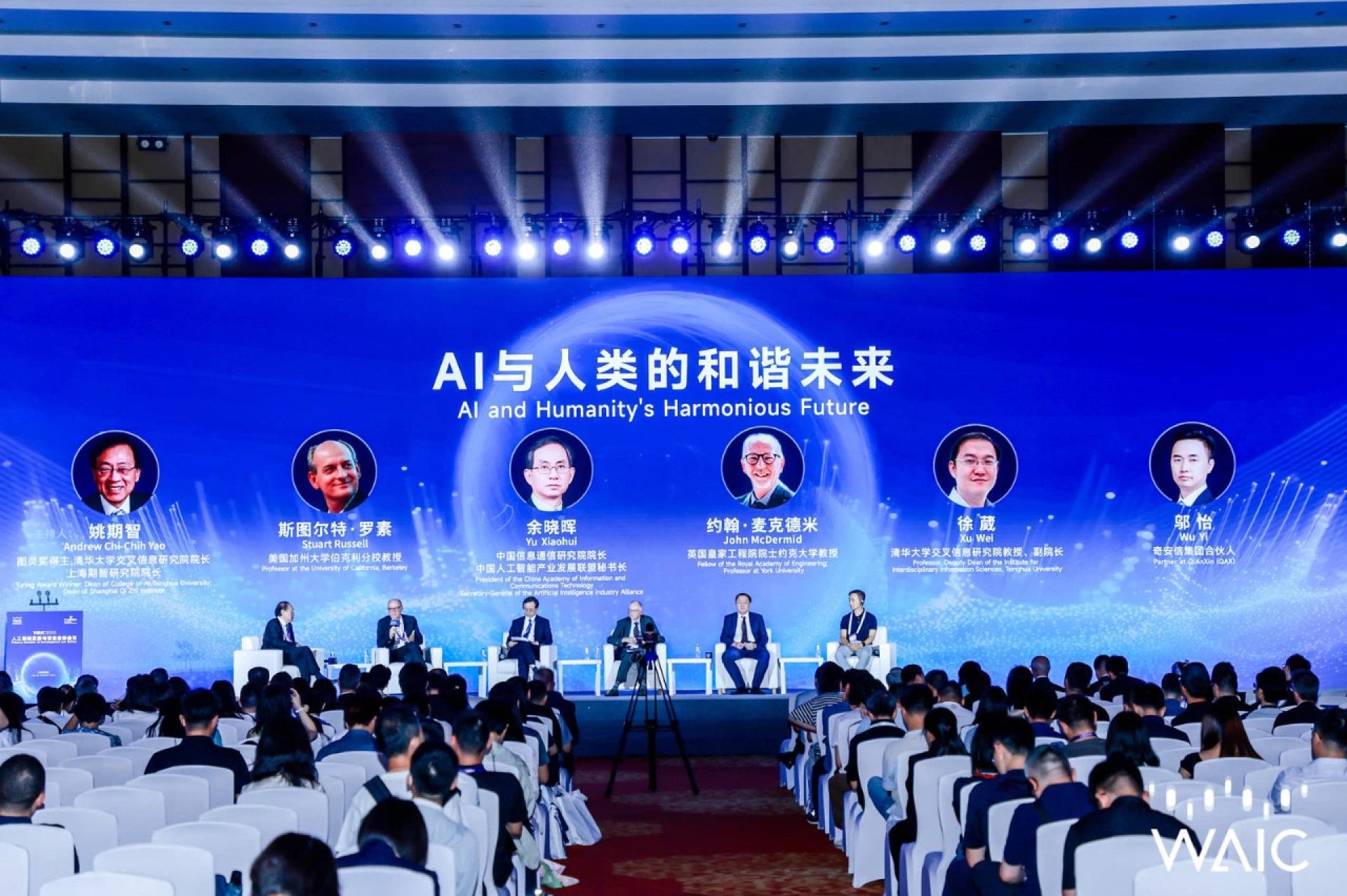 TBRA Brand Winner - INNOMIND Culture Technology (Shanghai) Co., Ltd. information 8