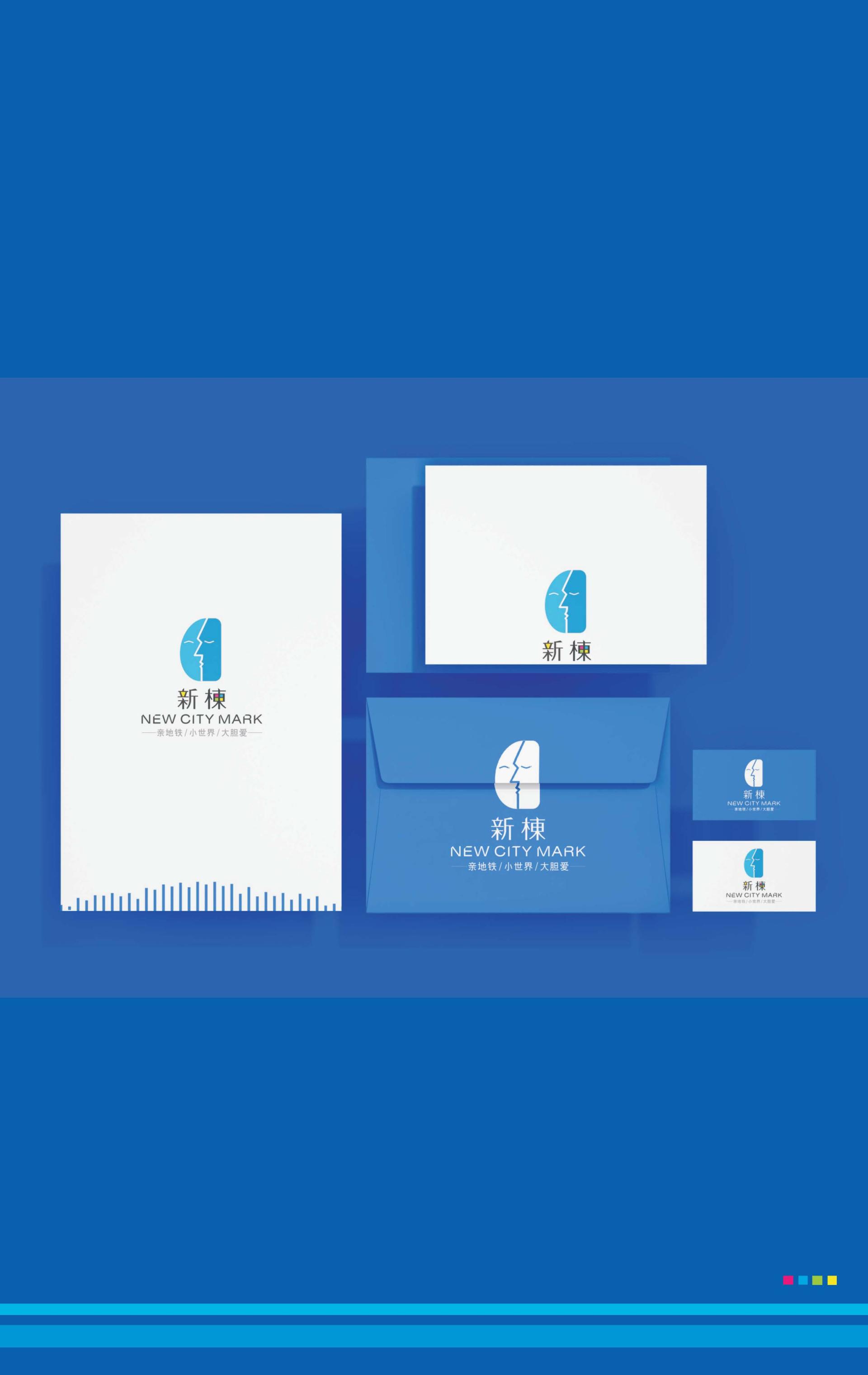 TBRA Brand Winner - Zhao Minru information 3