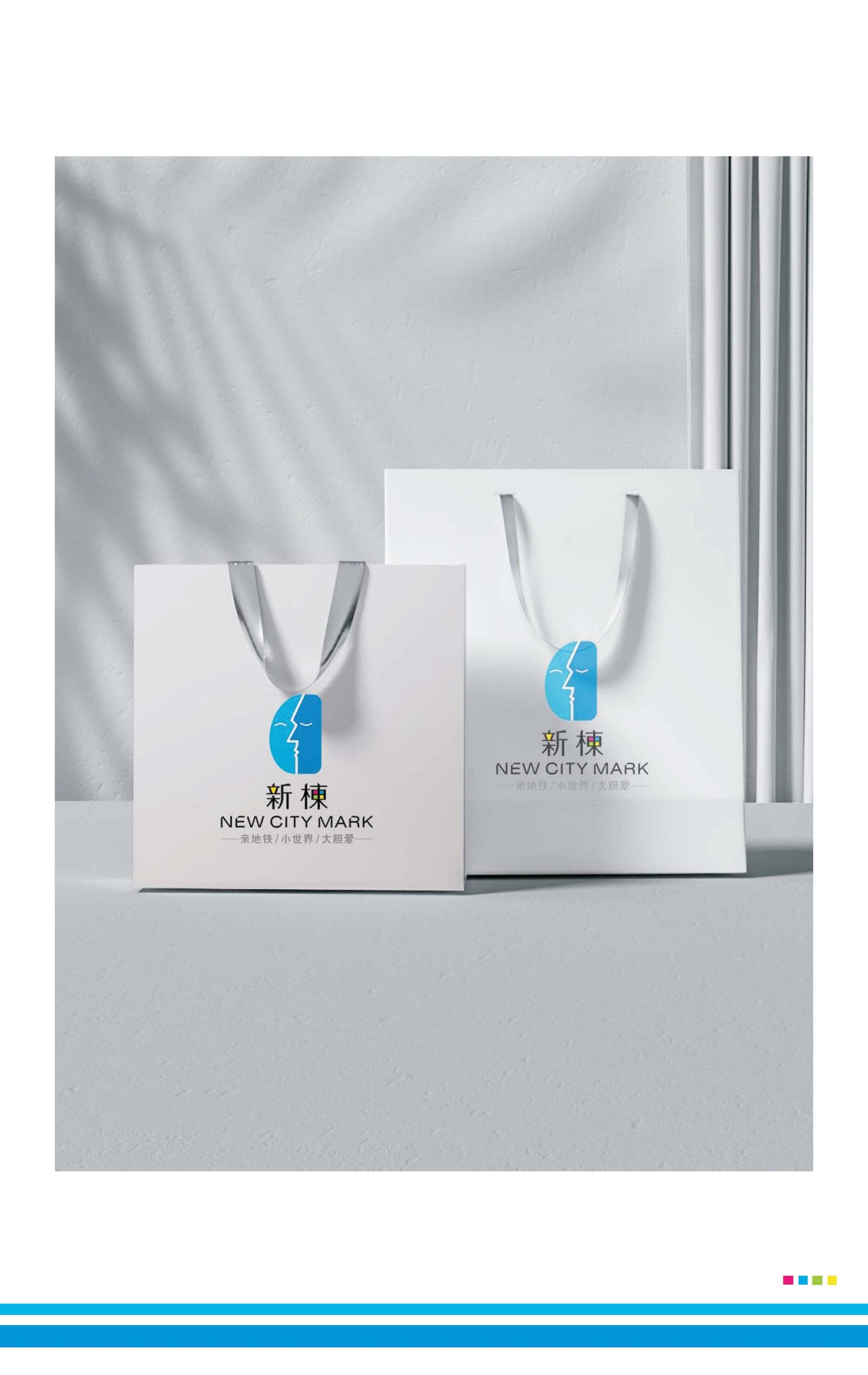 TBRA Brand Winner - Zhao Minru information 10