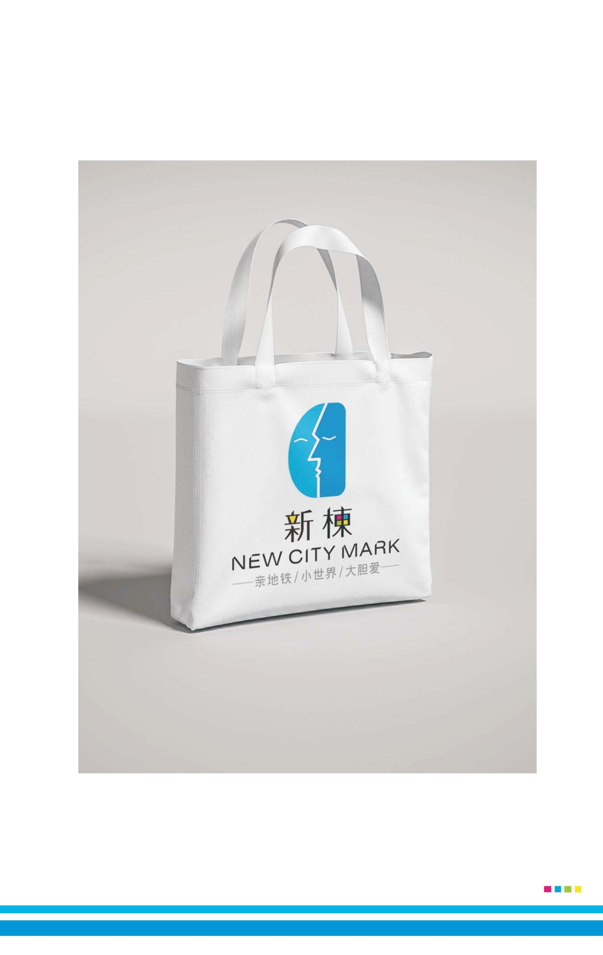 TBRA Brand Winner - Zhao Minru information 9