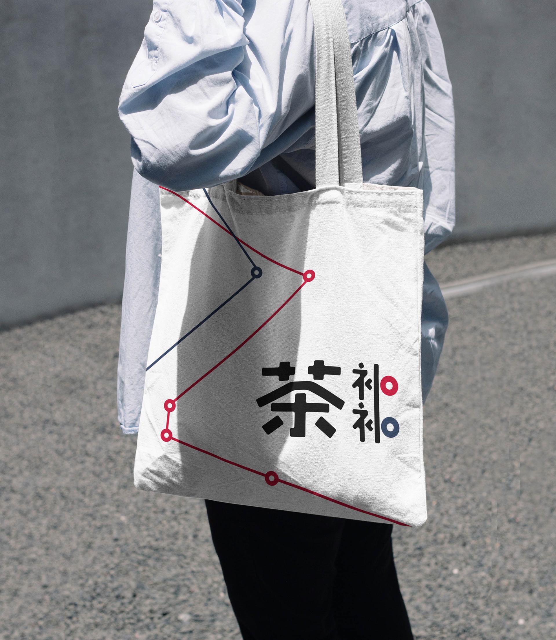 TBRA Brand Winner - Youchen Design& The Second Affiliated Hospital of Guizhou University of Traditional Chinese Medicine information 7