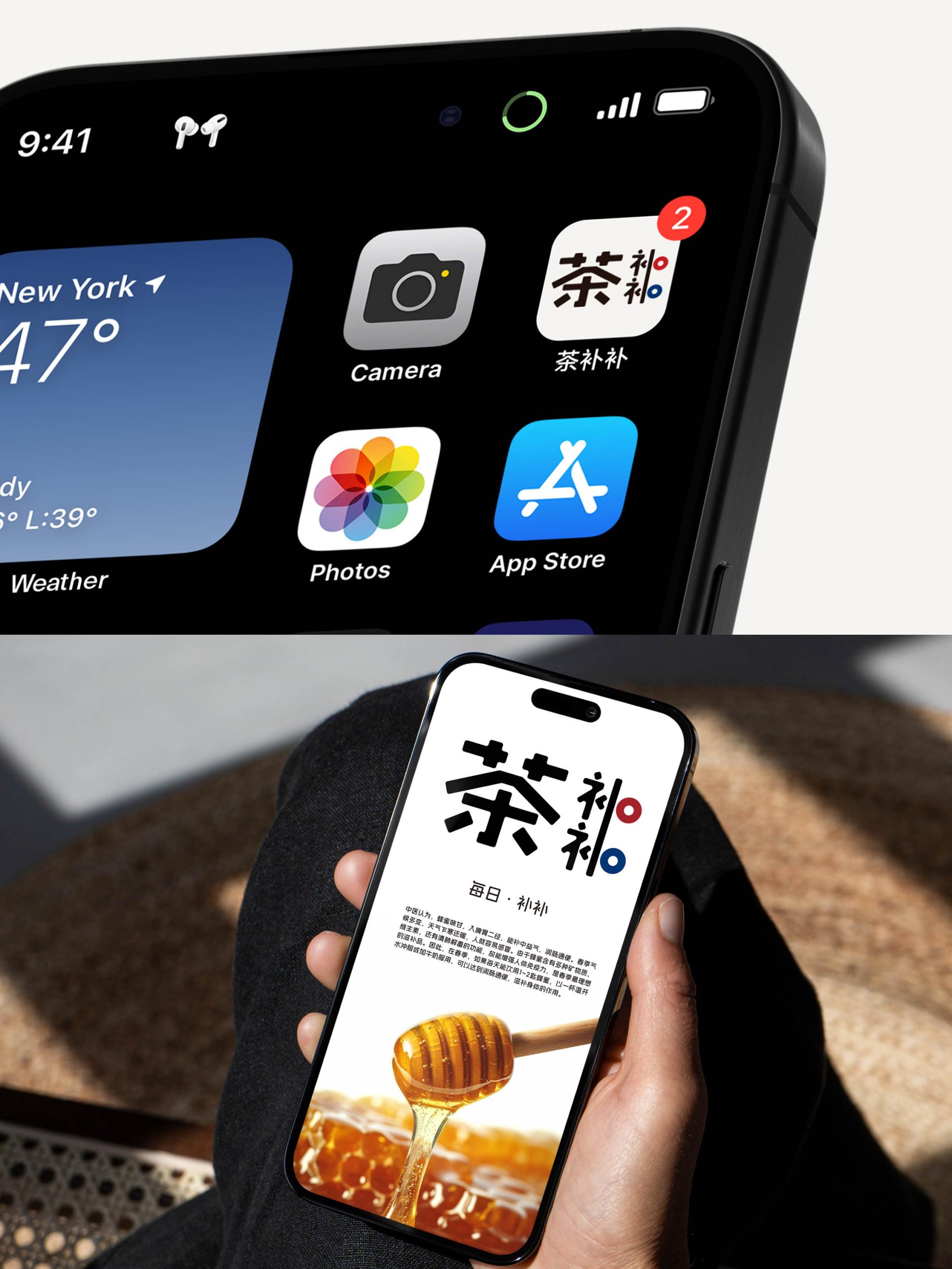 TBRA Brand Winner - Youchen Design& The Second Affiliated Hospital of Guizhou University of Traditional Chinese Medicine information 10