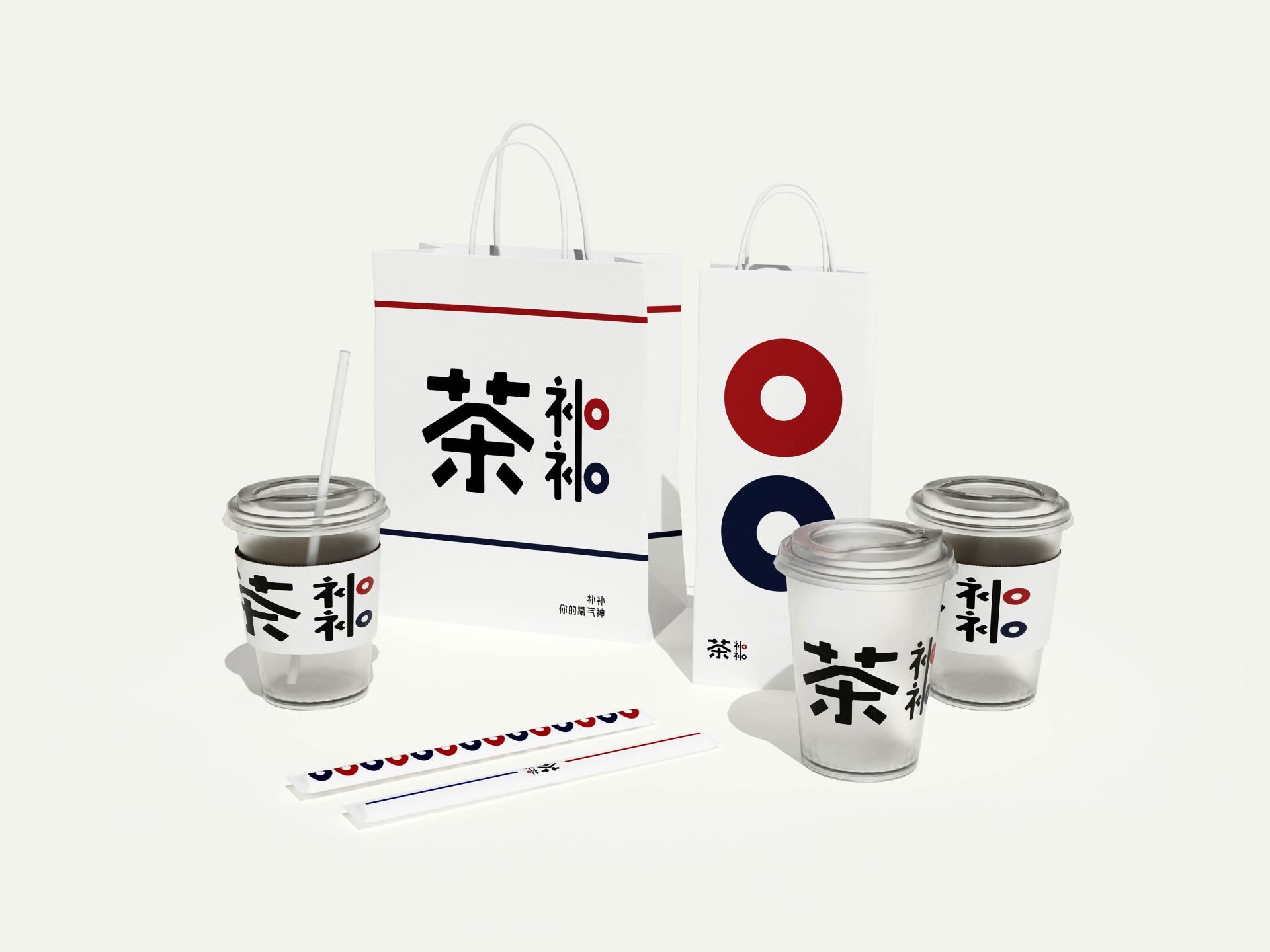 TBRA Brand Winner - Youchen Design& The Second Affiliated Hospital of Guizhou University of Traditional Chinese Medicine information 2