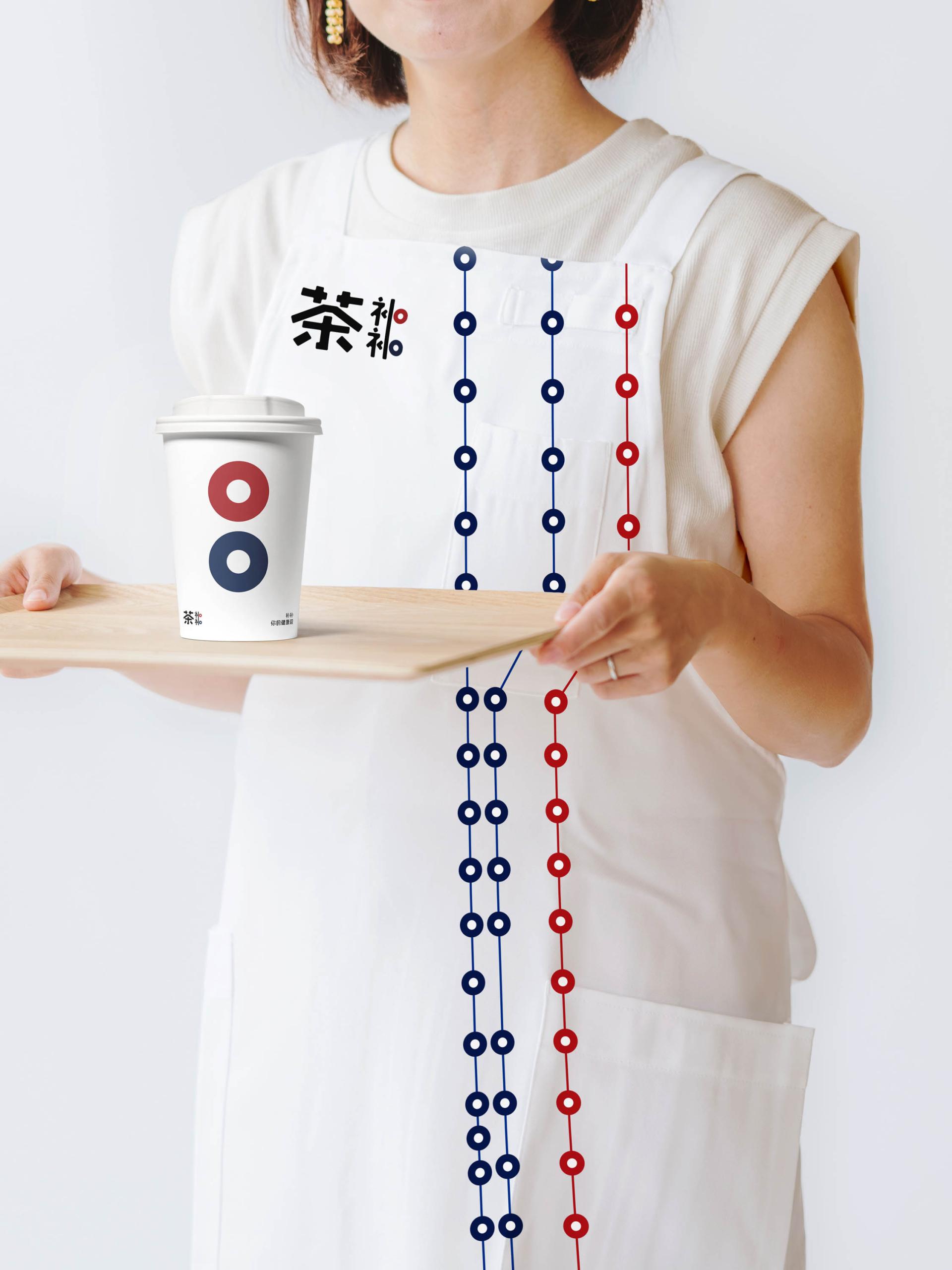 TBRA Brand Winner - Youchen Design& The Second Affiliated Hospital of Guizhou University of Traditional Chinese Medicine information 4