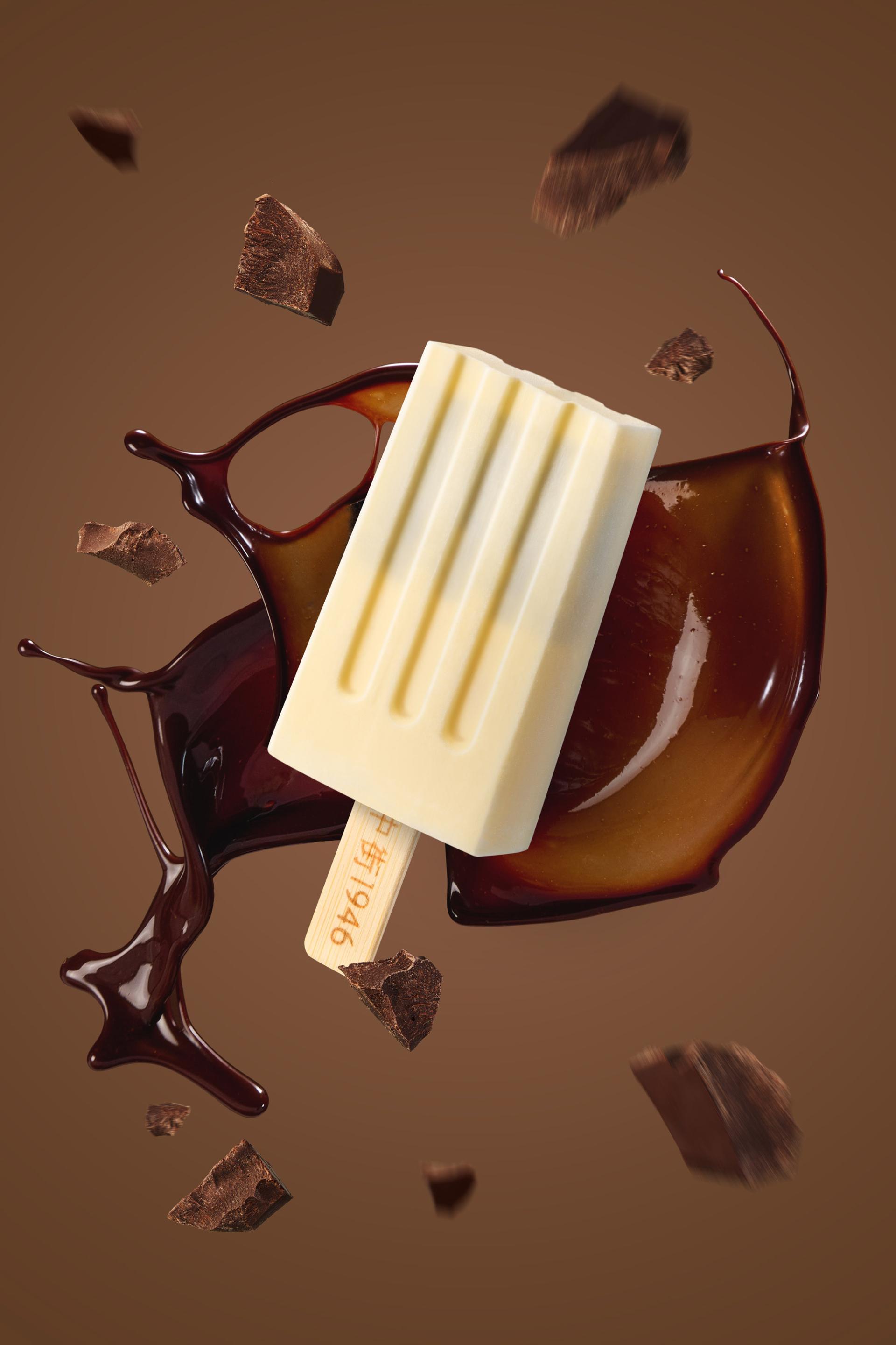 TBRA Brand Winner - Zhongjie 1946 information 5