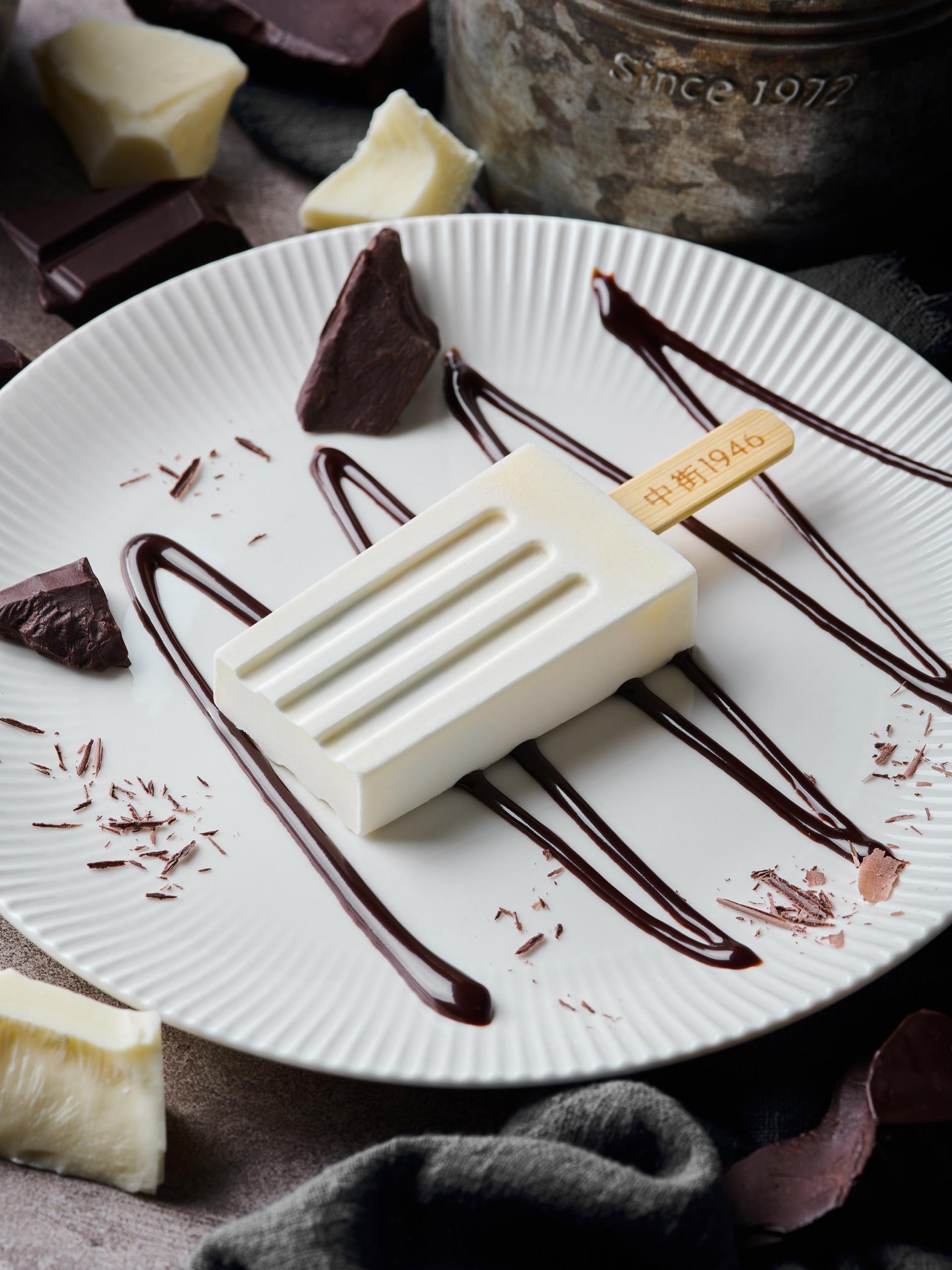 TBRA Brand Winner - Zhongjie 1946 information 7