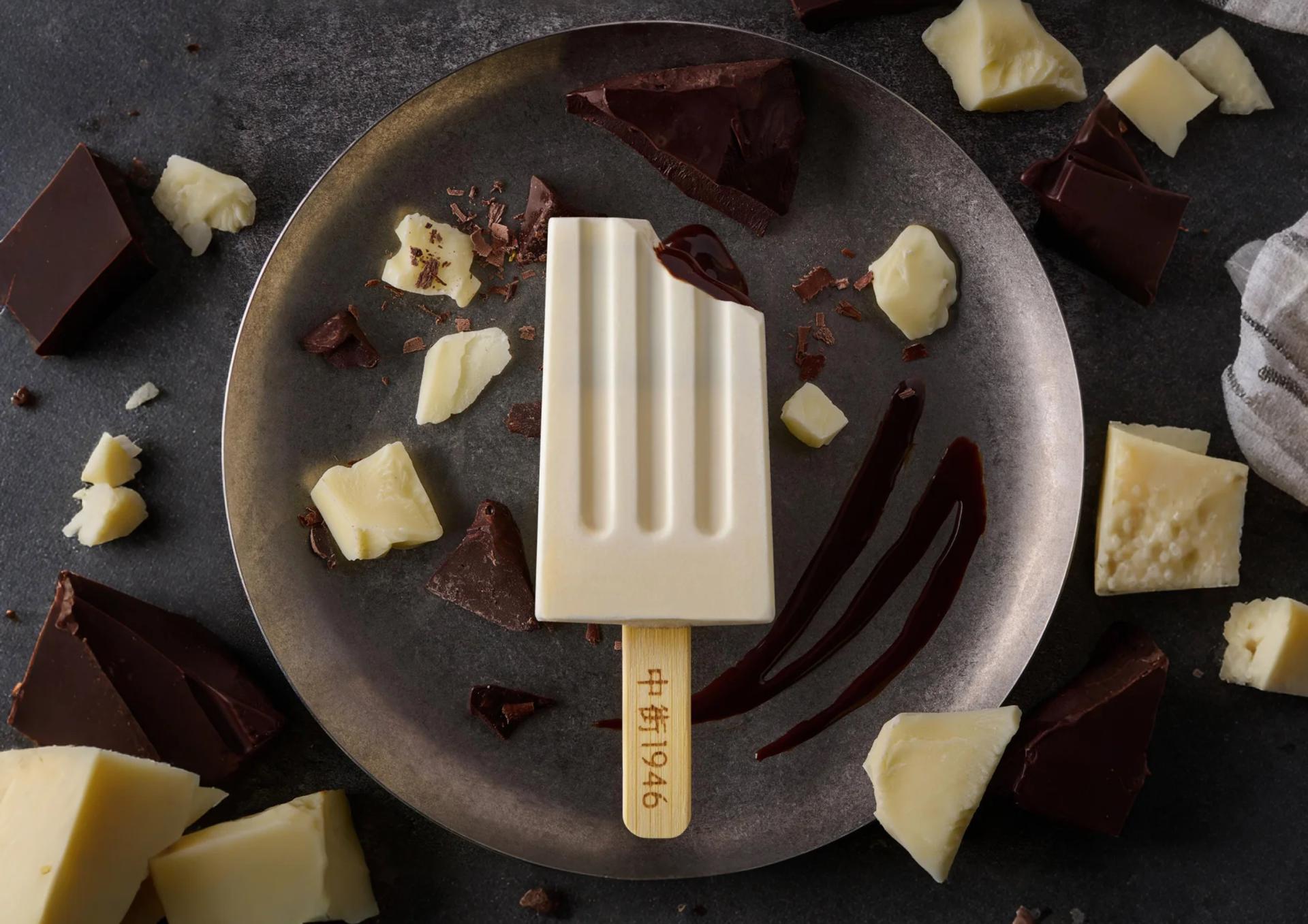 TBRA Brand Winner - Zhongjie 1946 information 1