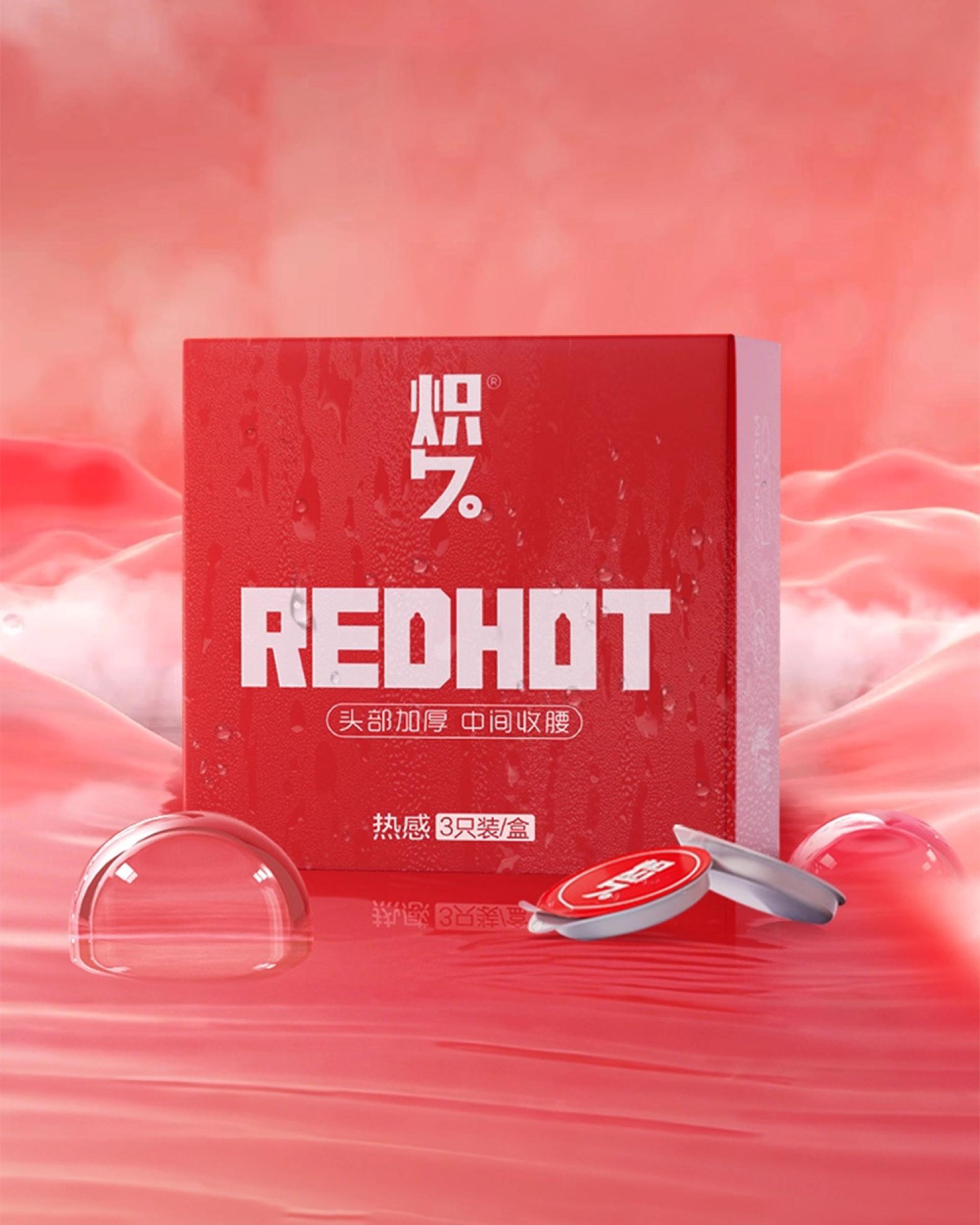 TBRA Brand Winner - Zhijiu Health Technology (Guangzhou) Co., Ltd information 1