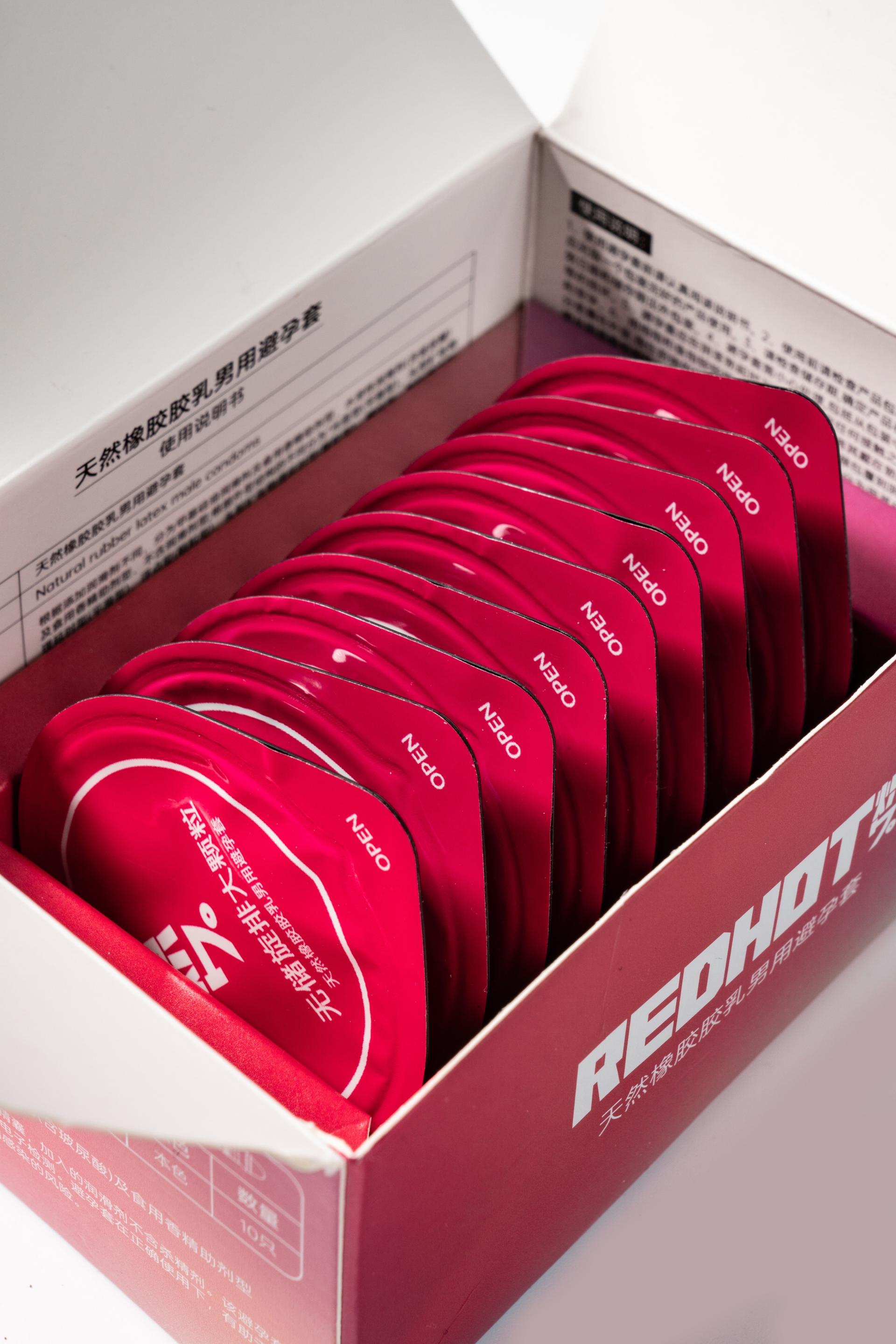 TBRA Brand Winner - Zhijiu Health Technology (Guangzhou) Co., Ltd information 2