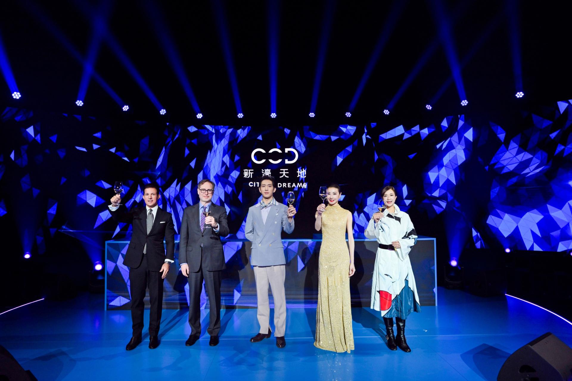 TBRA Brand Winner - City of Dreams information 7