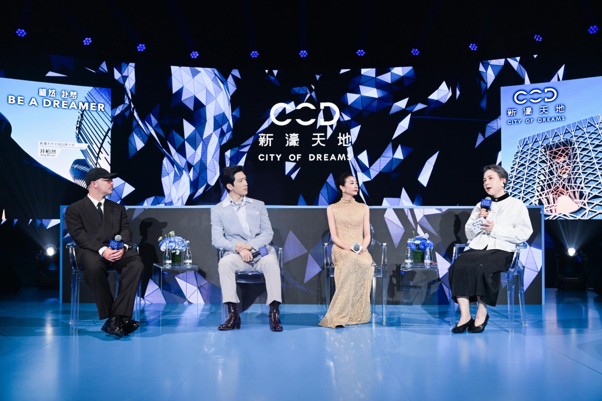 TBRA Brand Winner - City of Dreams information 6