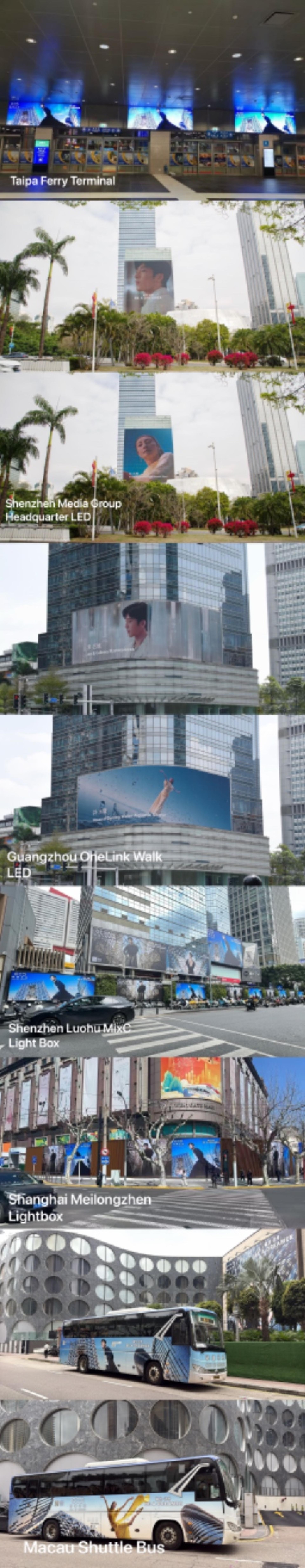 TBRA Brand Winner - City of Dreams information 9