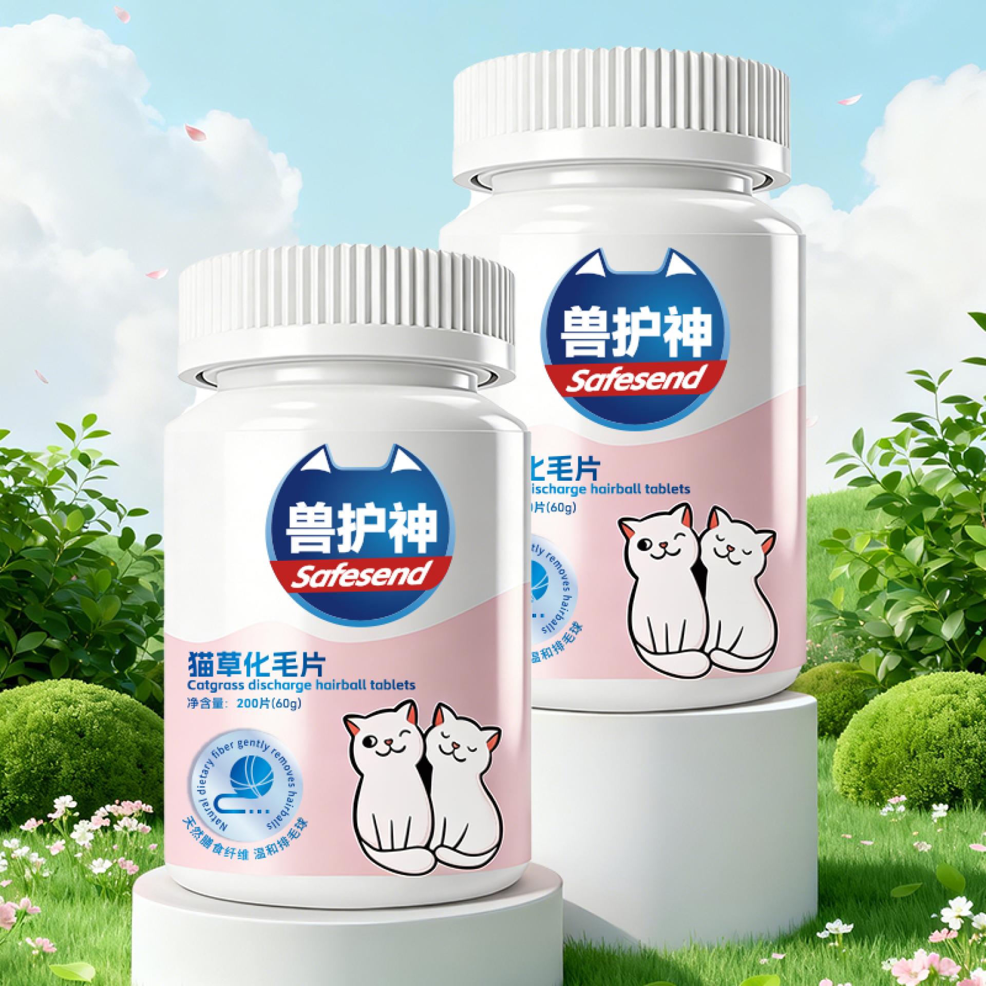 TBRA Brand Winner - HONG KONG DISNEY CO., LIMITED information 7