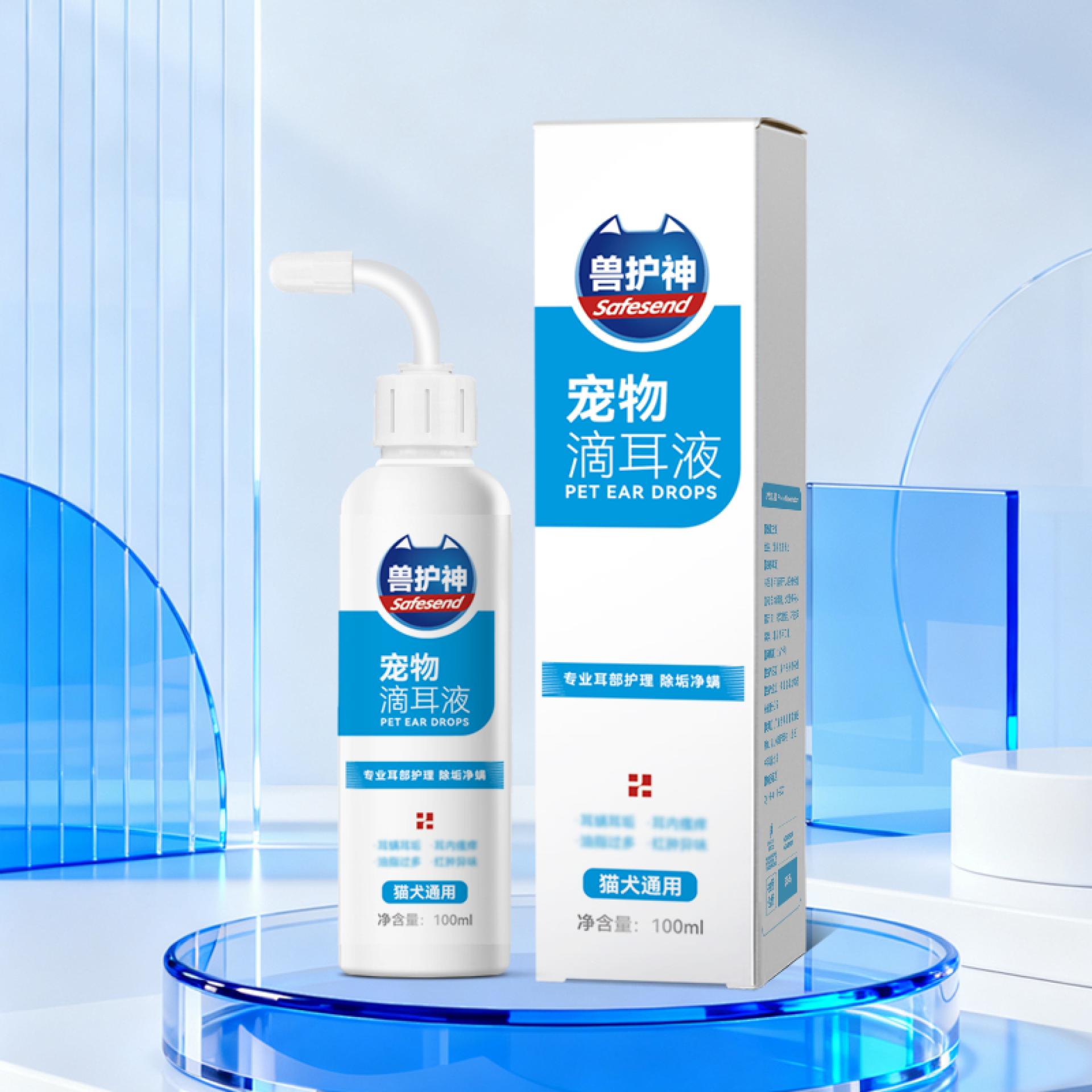TBRA Brand Winner - HONG KONG DISNEY CO., LIMITED information 4