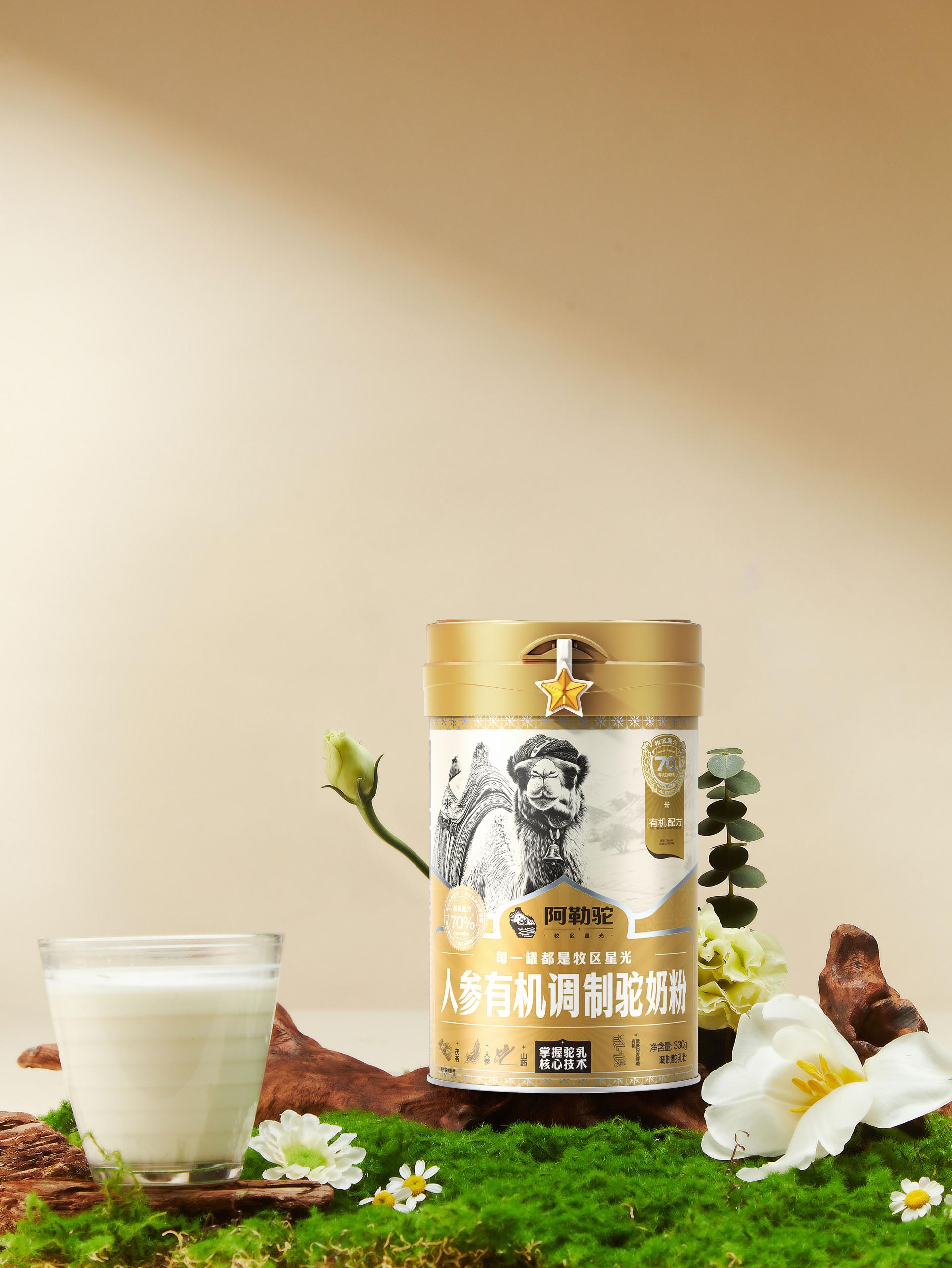 TBRA Brand Winner - Altan Camel Dairy Co., Ltd. information 5