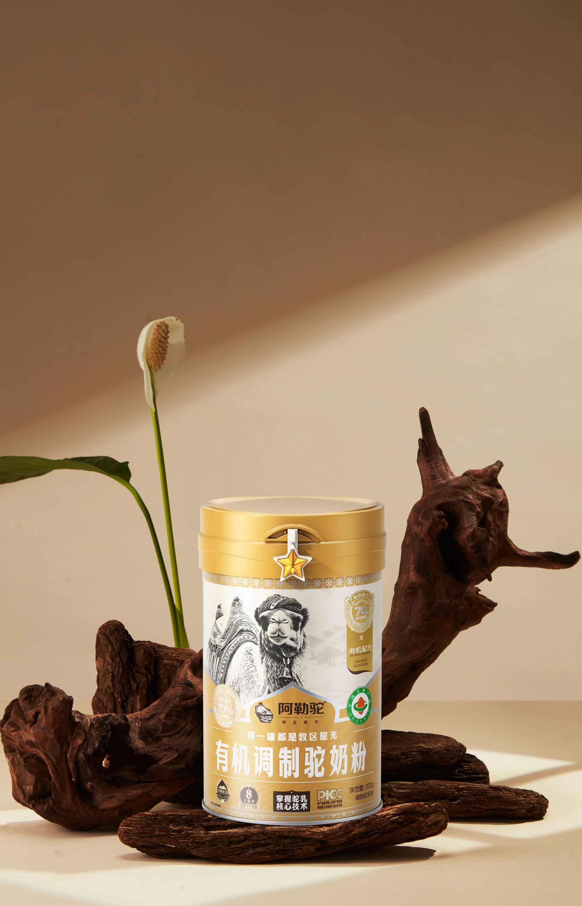 TBRA Brand Winner - Altan Camel Dairy Co., Ltd. information 2