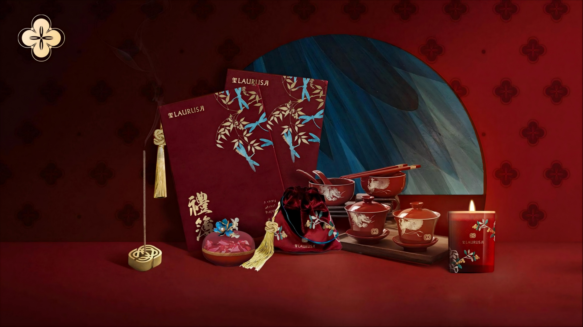 TBRA Brand Winner - Shanghai GICO Brand Incubation & Creative Design Co., Ltd. information 9