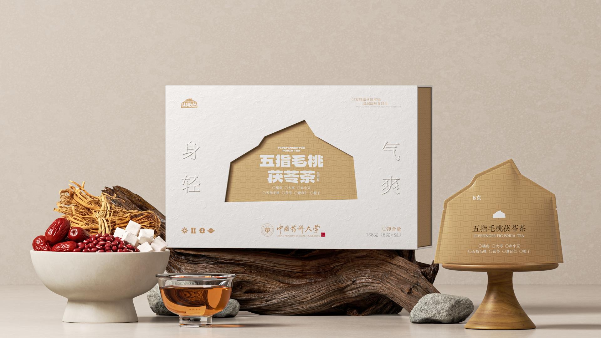 TBRA Brand Winner - Xiamen Kangshujian Trading Co., Ltd.  information 6