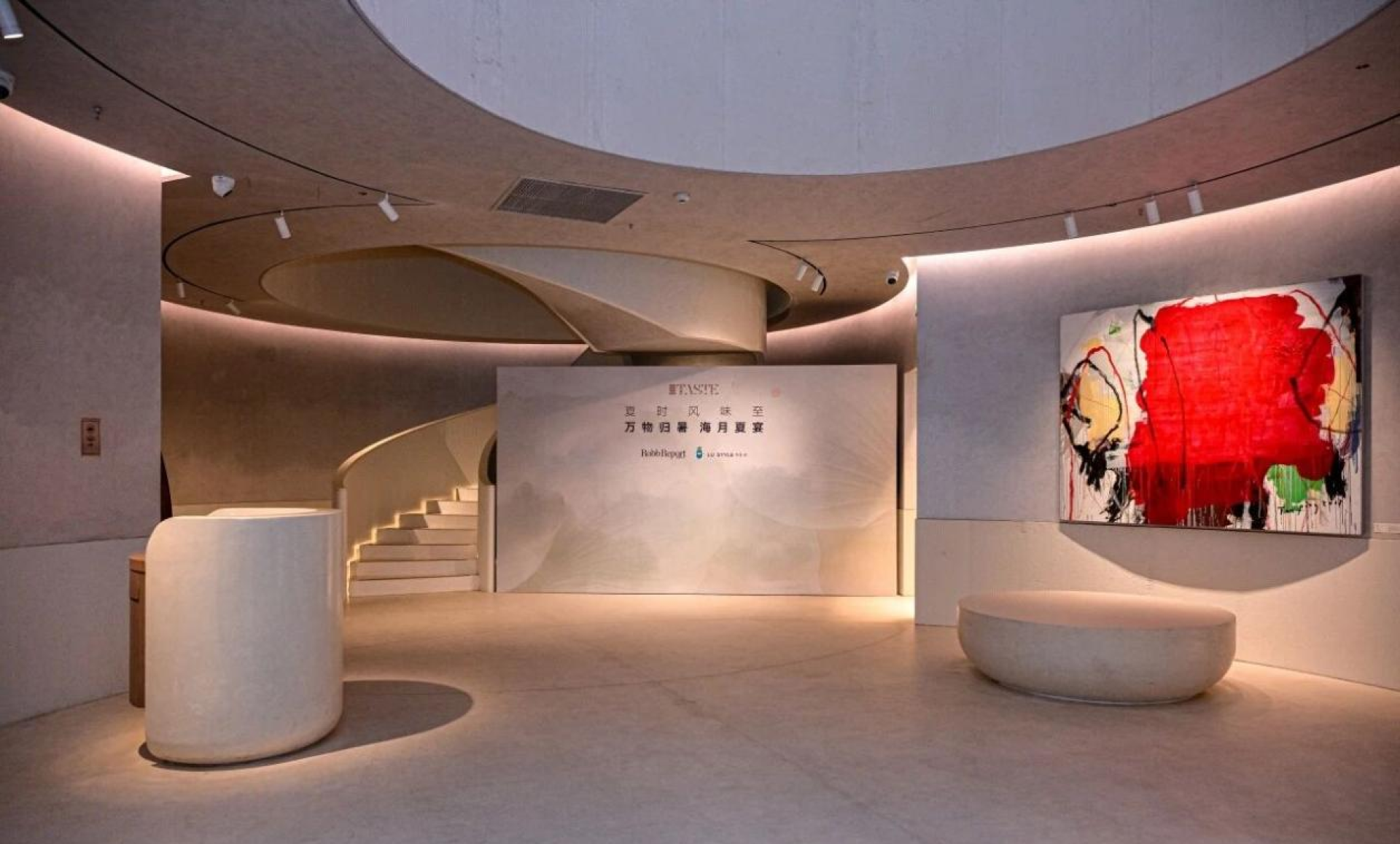 TBRA Brand Winner - Beijing Zhijian Brand Design Co., Ltd. information 6