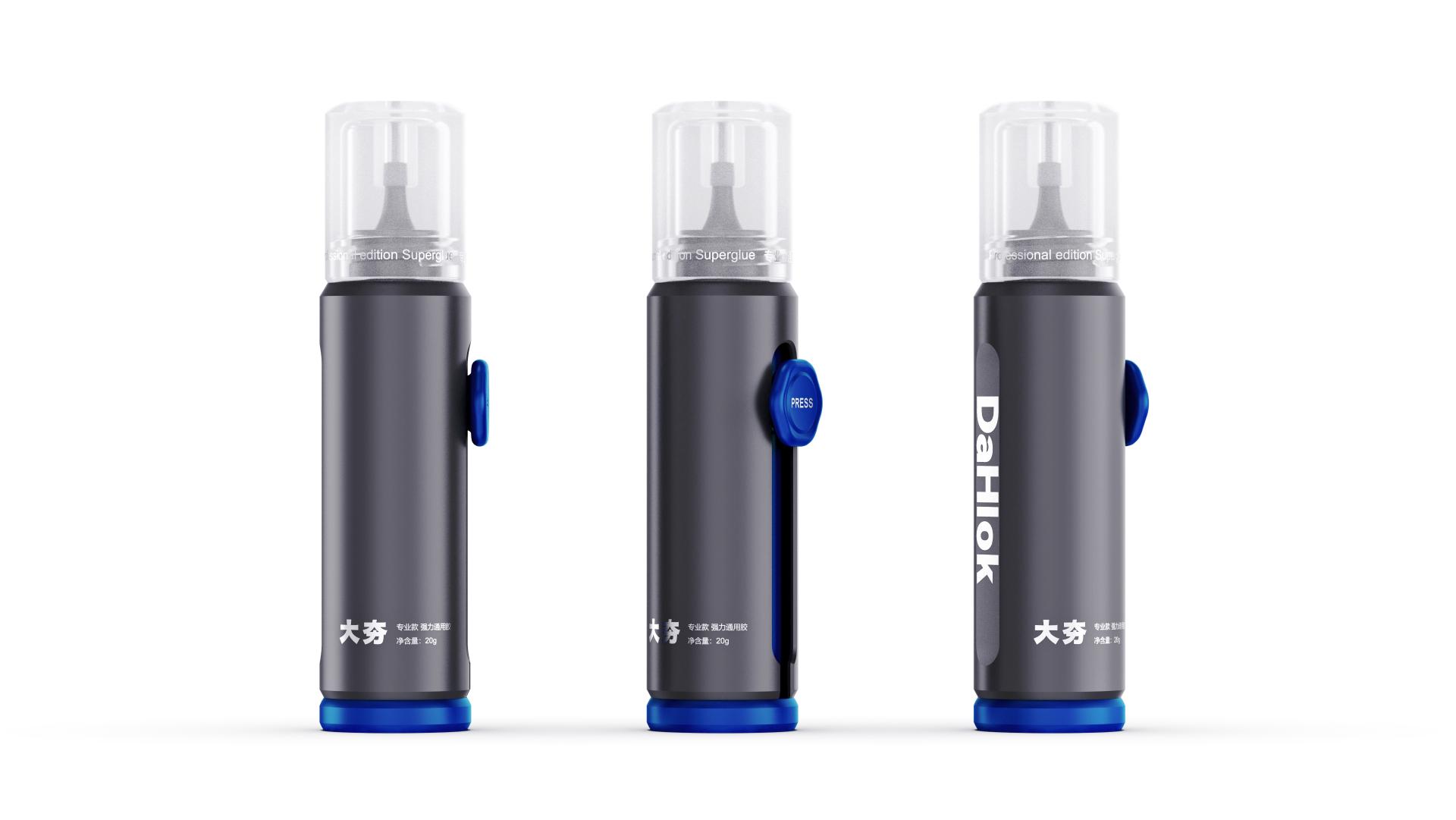 TBRA Brand Winner - Nanjing Hanteng Technology Co., Ltd information 4