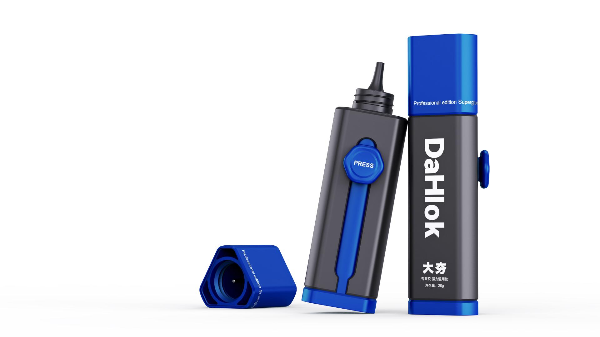 TBRA Brand Winner - Nanjing Hanteng Technology Co., Ltd information 2