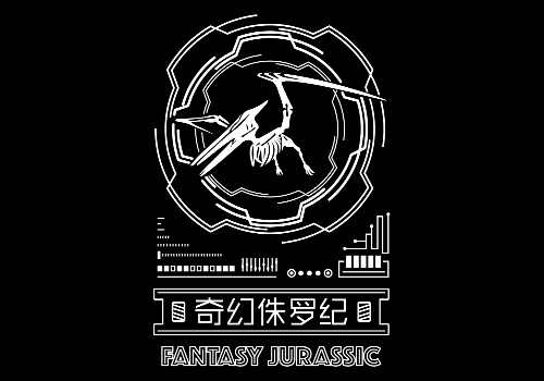 Titan Brand Winner - Northeast Normal University